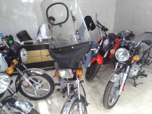 عکس آریا سیکلت
