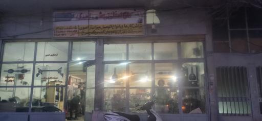 عکس کارگاه فلز تراشی احدی