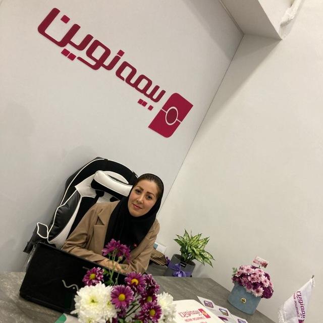 عکس نمایندگی بیمه نوین شعبه نقویه
