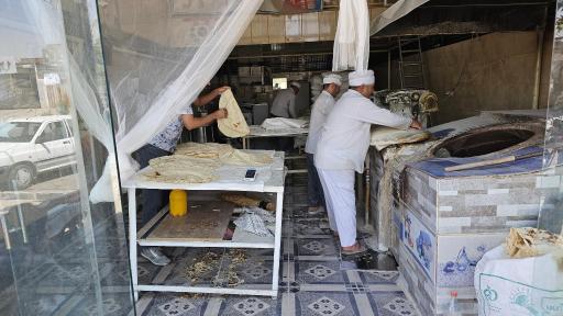 عکس مجتمع نان پونک