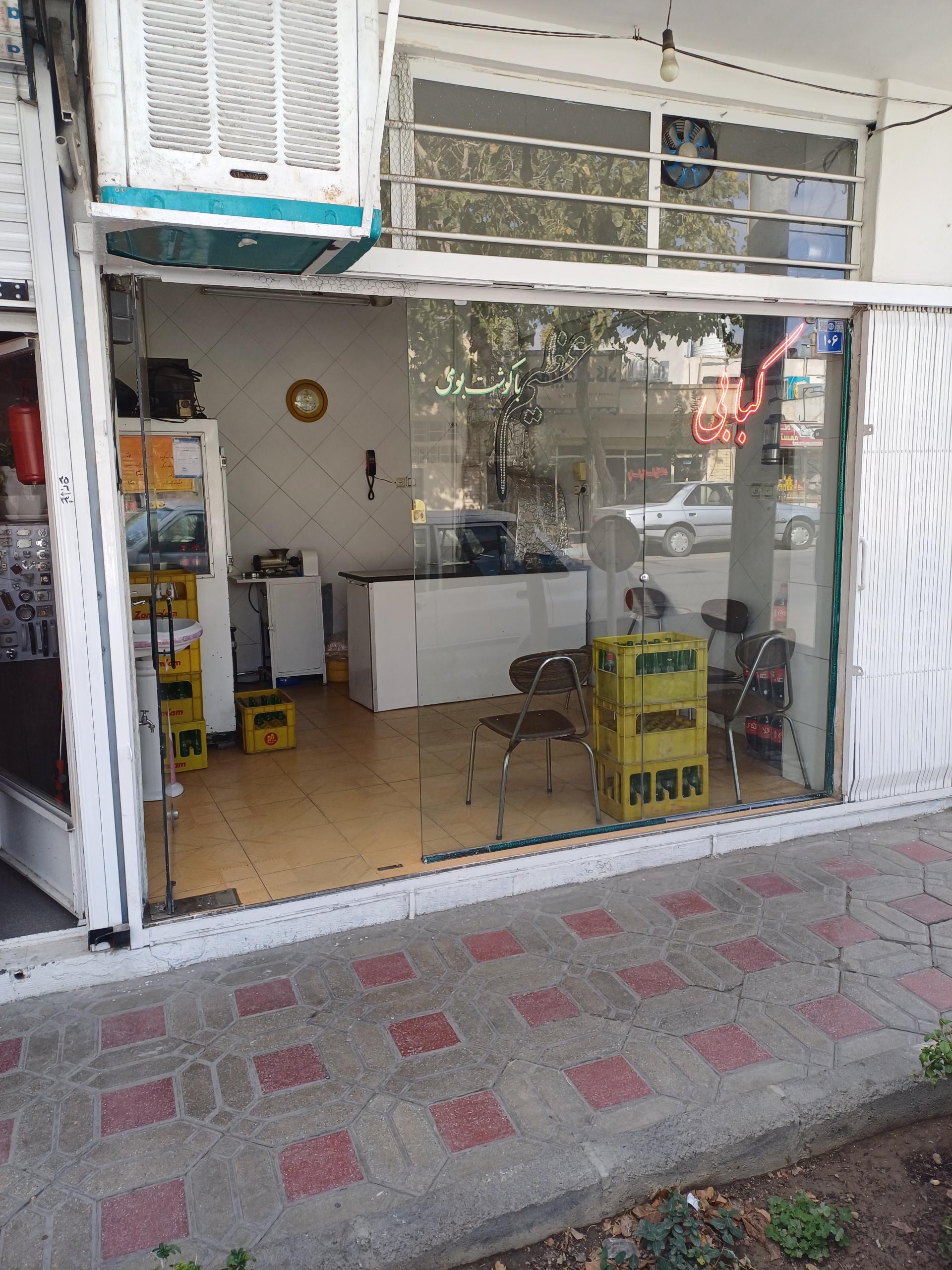 عکس کبابی عظیم