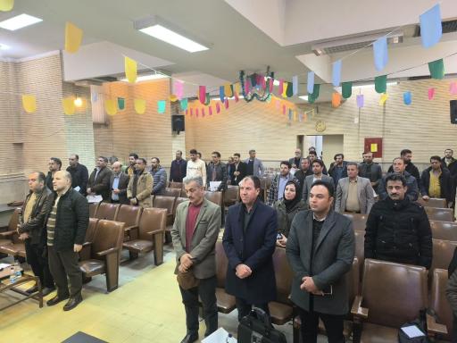 عکس سالن اجتماعات و همایش های اداره جهاد کشاورزی