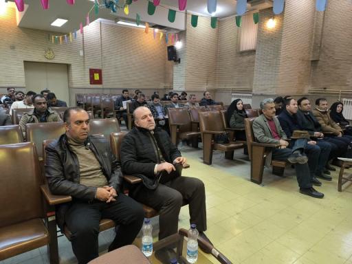 عکس سالن اجتماعات و همایش های اداره جهاد کشاورزی