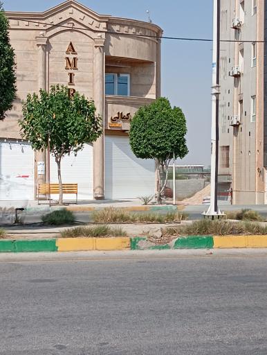 عکس ساختمان AMIR