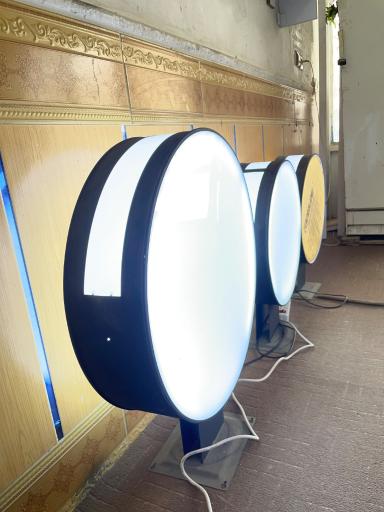 عکس کانون تبلیغات شباهنگ 