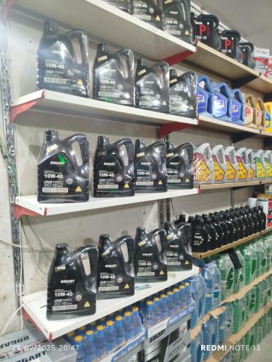 عکس اتوسرویس قرایی 