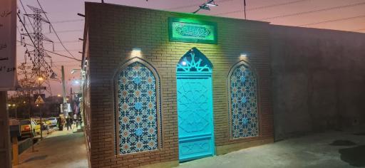 عکس مسجد حضرت رسول اکرم (ص)