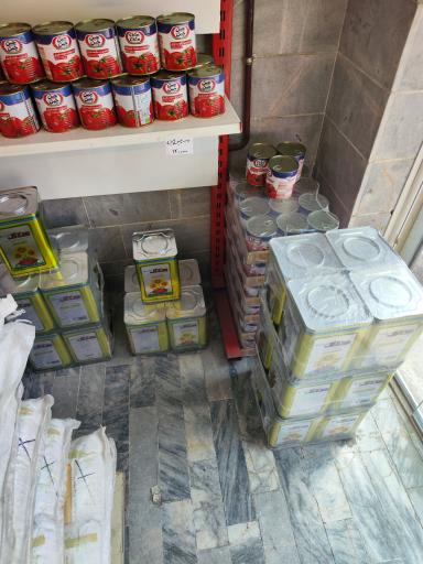 عکس فروشگاه مواد غذایی مرتضی