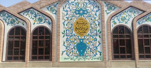 عکس زینبیه شهدای ارتش