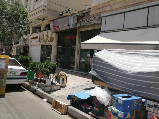 عکس سوپر گوشت سپید