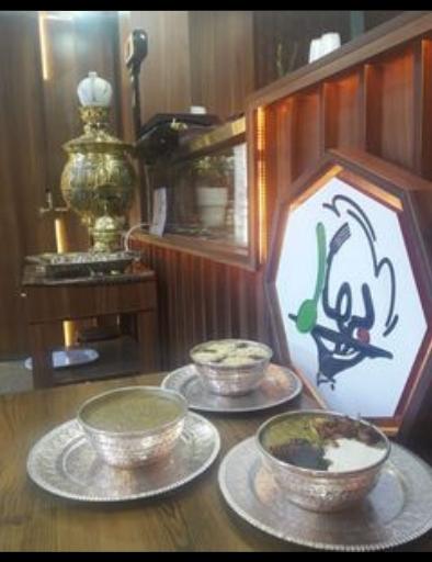 عکس چلوکبابی بهار