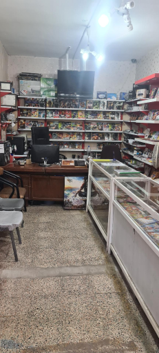 عکس کامپیوتر تماشا