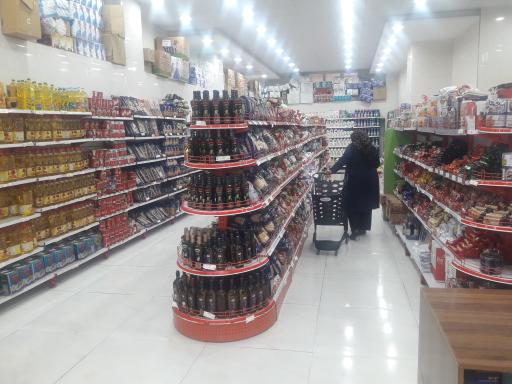 عکس فروشگاه زنجیره ایی اتکا