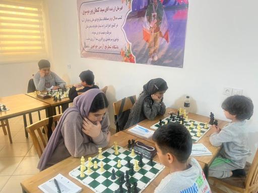 عکس باشگاه شطرنج آرمین خواجوی