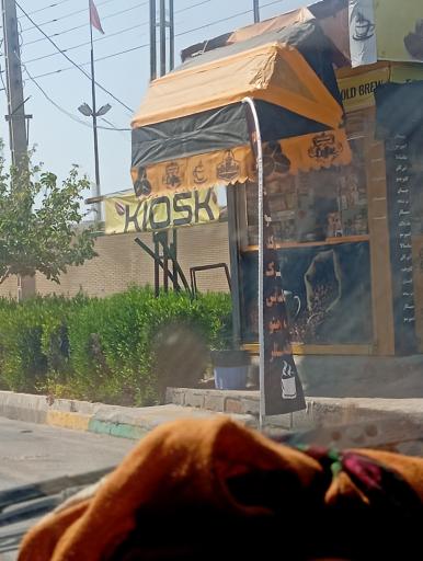 عکس کافه مارکت