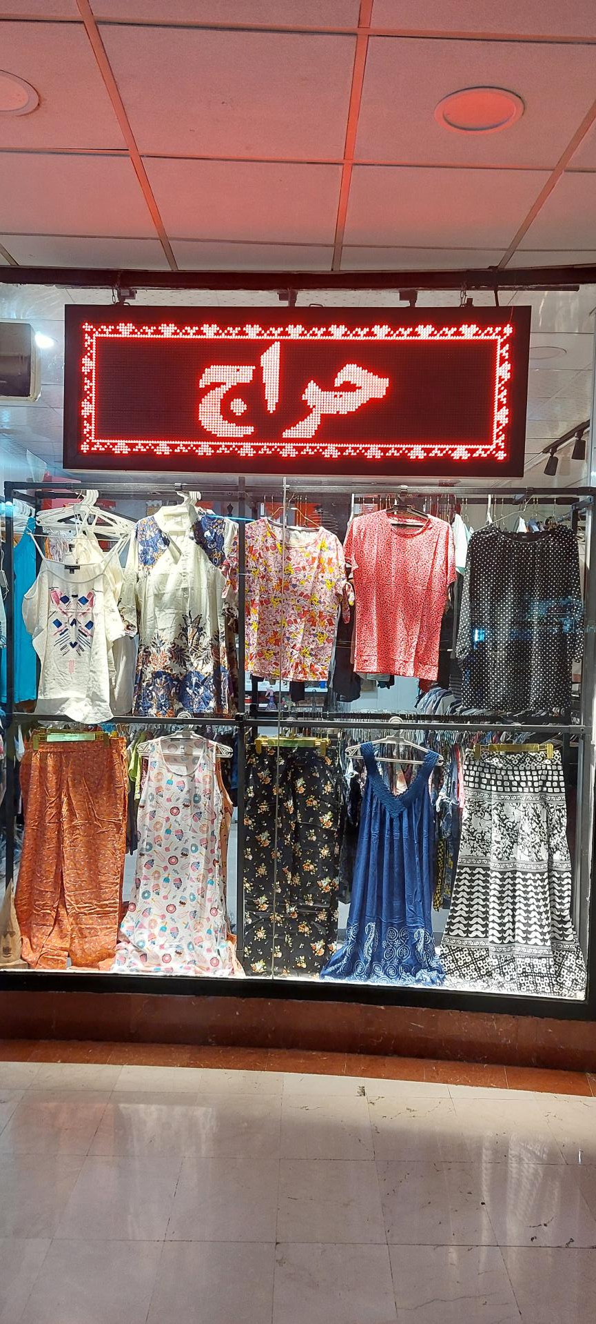 عکس تیشرت ۱۰