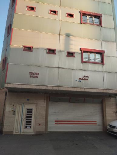 عکس ساختمان معلم  پلاک ۳