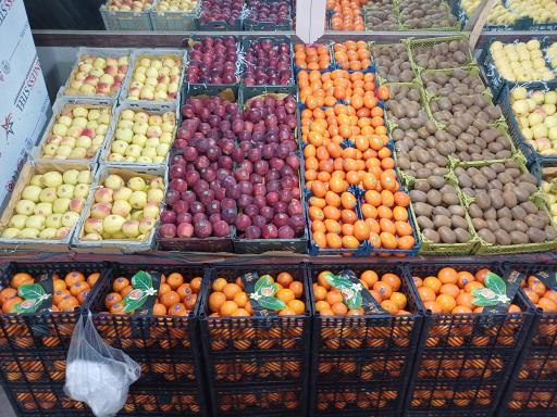 عکس میوه و سبزی فروشی حاتمی 