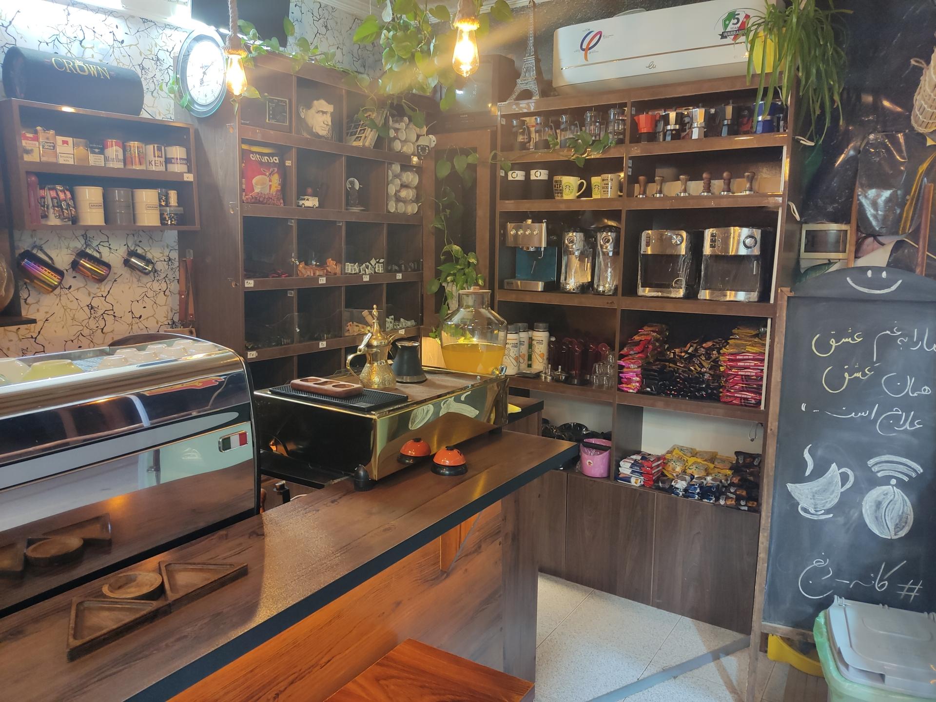 عکس کافه دنج