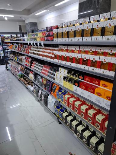 عکس فروشگاه زنجیره مینو مارکت