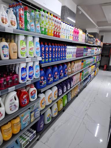 عکس فروشگاه زنجیره مینو مارکت