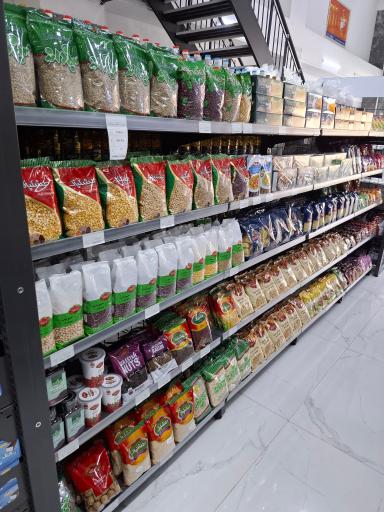 عکس فروشگاه زنجیره مینو مارکت