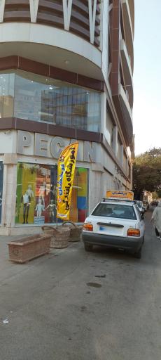 عکس آموزشگاه رانندگی درخشان 