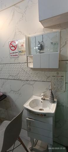 عکس کباب سلطان