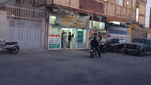 تیپاکس زرین شهر