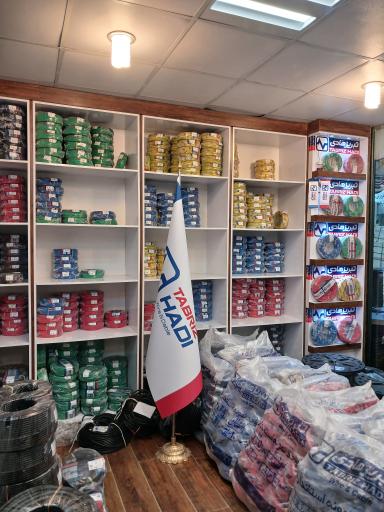 سیم و کابل جعفریان اصل