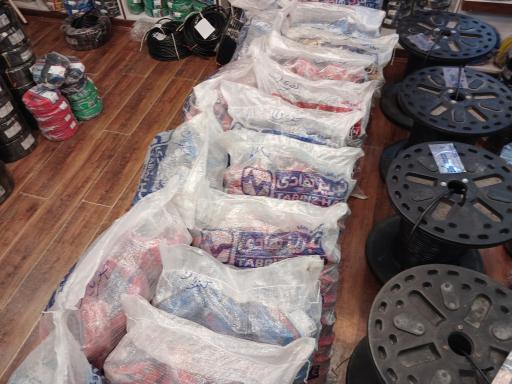 سیم و کابل جعفریان اصل