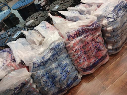 عکس سیم و کابل جعفریان اصل