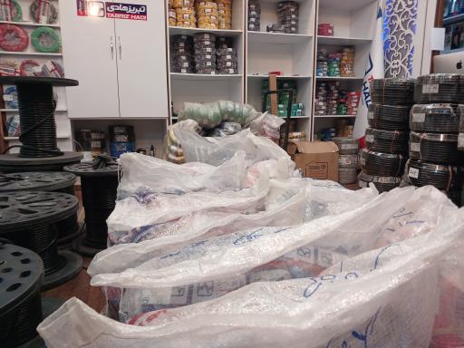 سیم و کابل جعفریان اصل