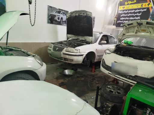 عکس کلینیک تخصصی خودروهای چینی 