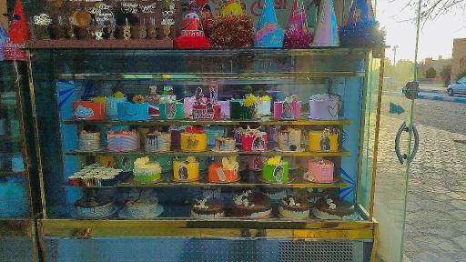 عکس آقای کیک