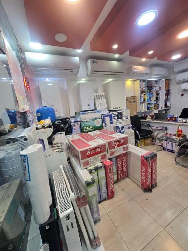 عکس خانه تاسیسات