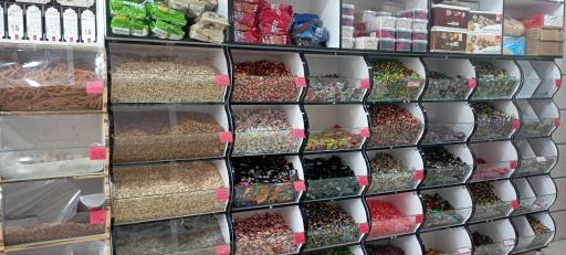 عکس اجیل و خشکبار مهیاگلی
