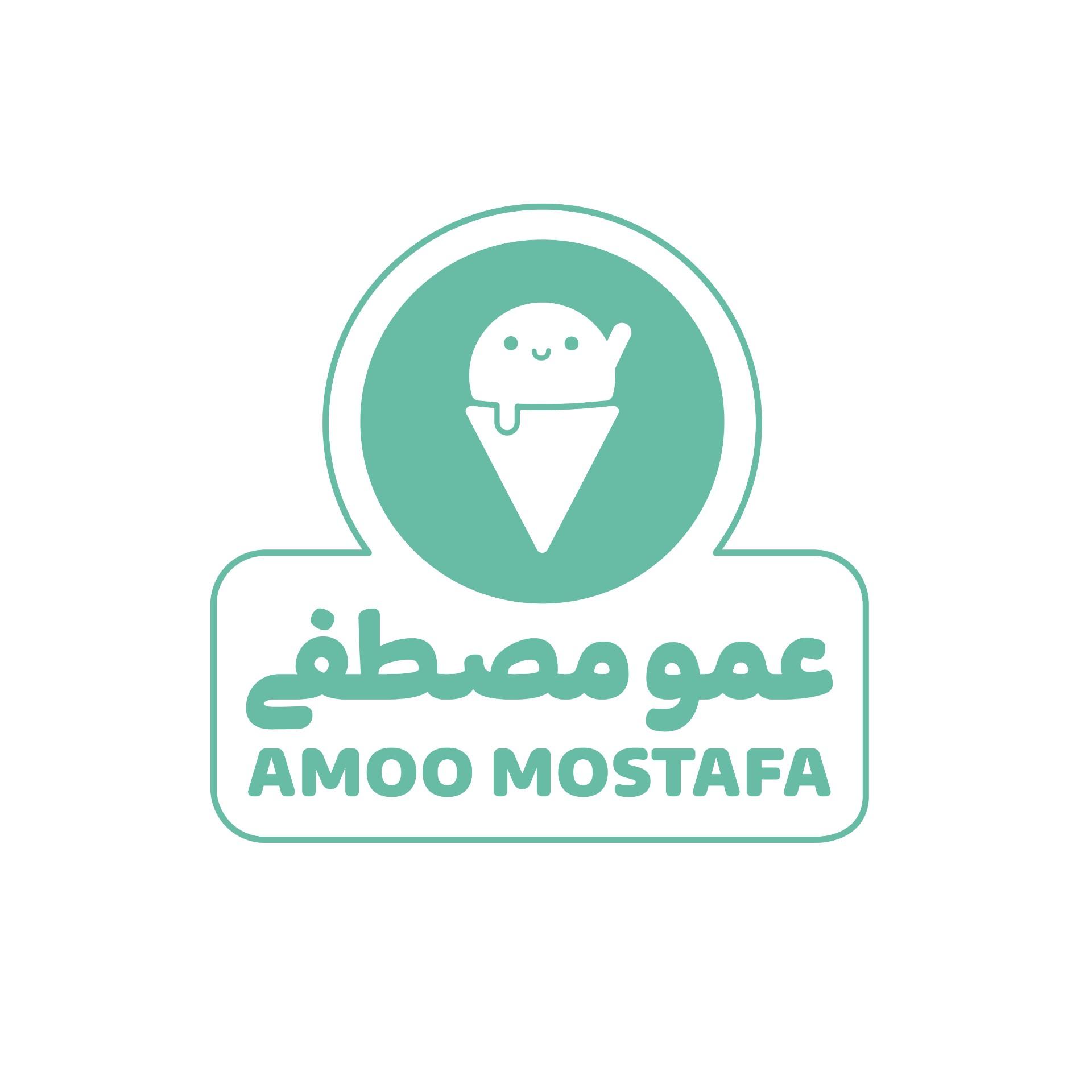 عکس آبمیوه و بستنی عمو مصطفی