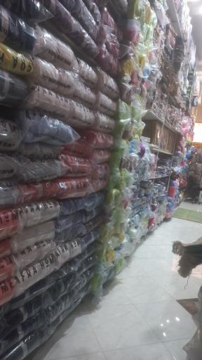 عکس بازرگانی اجرائی (نمایندگی پتو لاله)