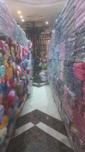 عکس بازرگانی اجرائی (نمایندگی پتو لاله)