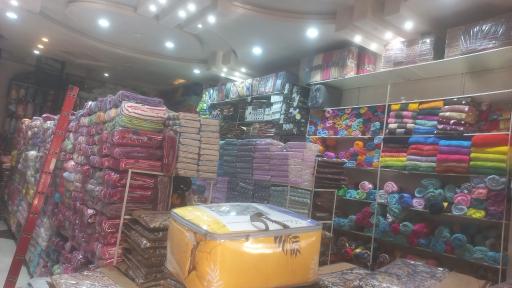 عکس بازرگانی اجرائی (نمایندگی پتو لاله)