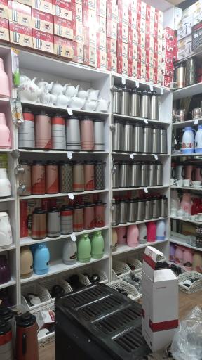 عکس فروشگاه فلاسک 