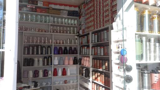 عکس فروشگاه فلاسک 