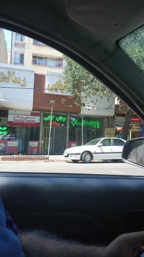 عکس کبابی بزرگ رسالت