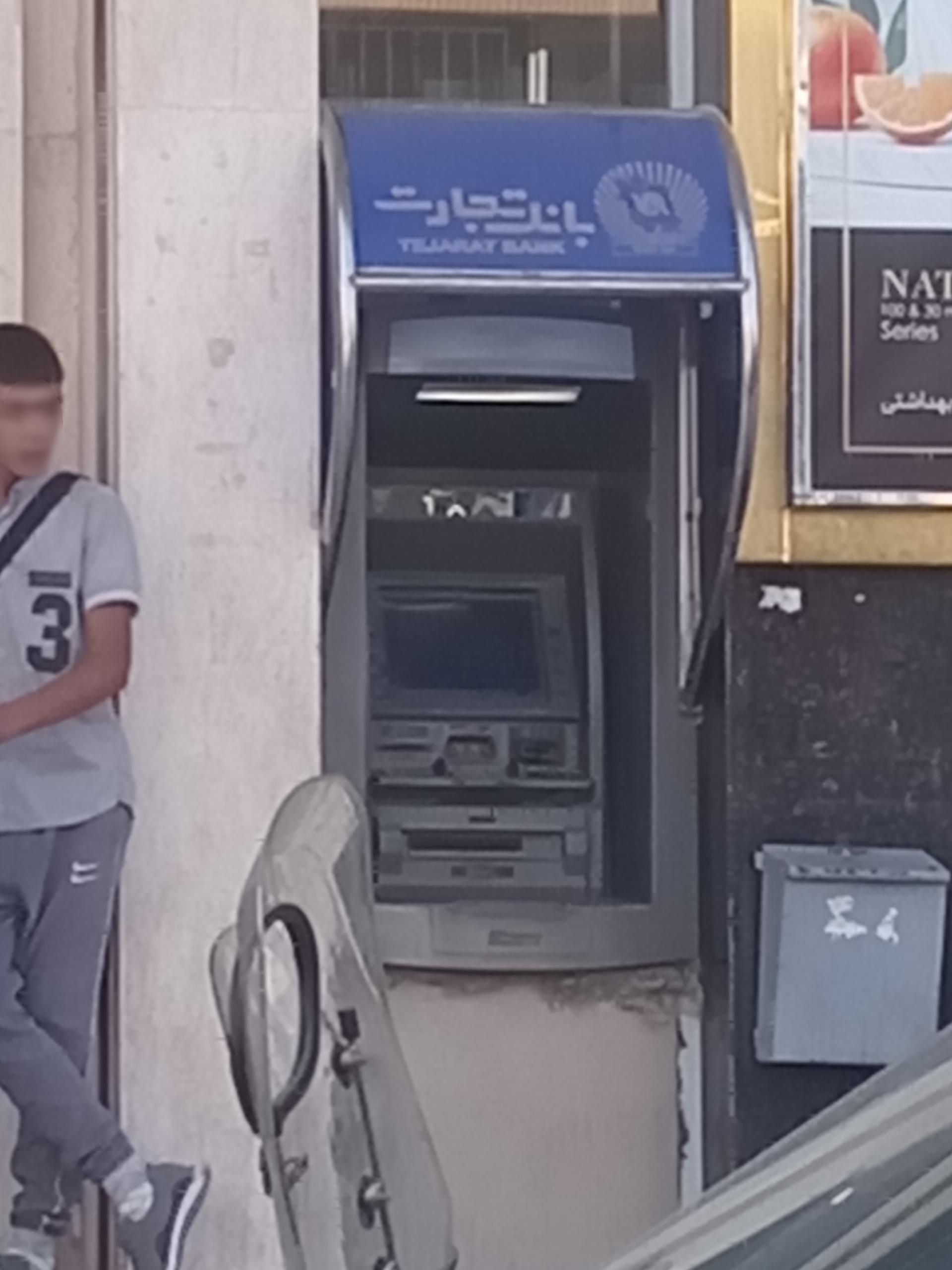 عکس خودپرداز بانک تجارت 