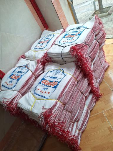 عکس مجتمع تولیدی کیسه کاسپین