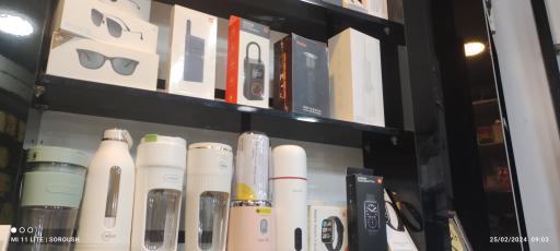 فروشگاه سروش همراه 