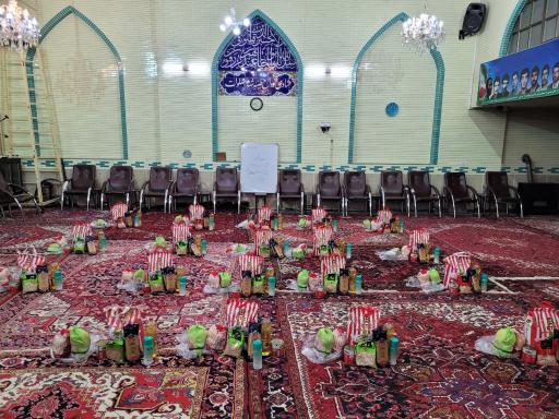 عکس مسجد حاج کاظم