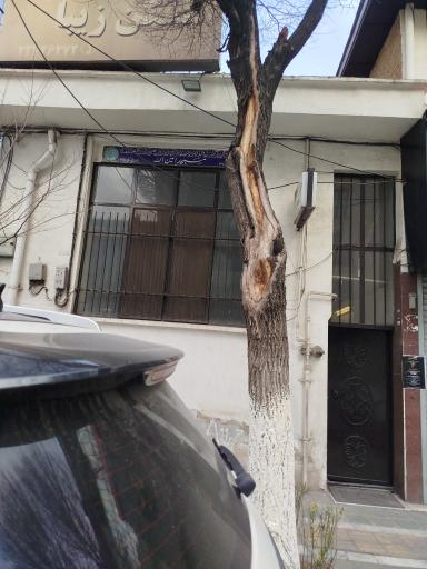 عکس مسجد امین الله