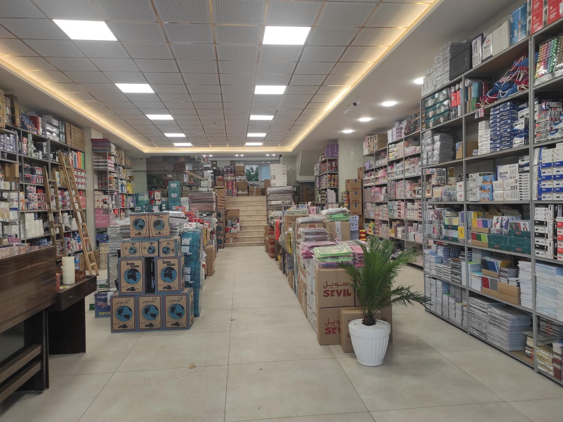 عکس فروشگاه پخش عمده نوشت افزار رونقی